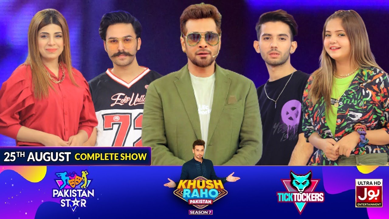 Khush Raho Pakistan Season 7 | Faysal Quraishi Show | 25th August 2021 | Dr Madiha Khan & MJ Ahsan
