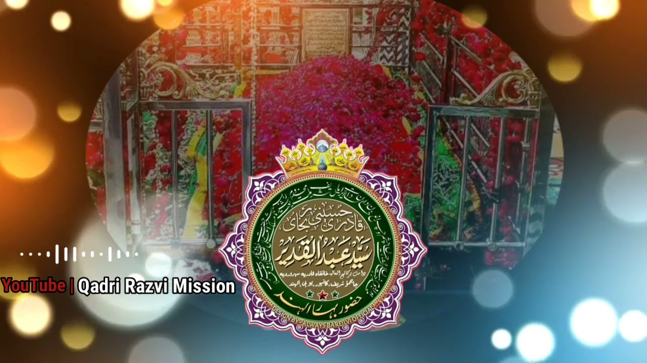 Huzur Mufti e Azam e Hind Ki Shan Me Behad Qeemti Baateñ By Huzoor Baharul Hind Madda Zillahul Aali