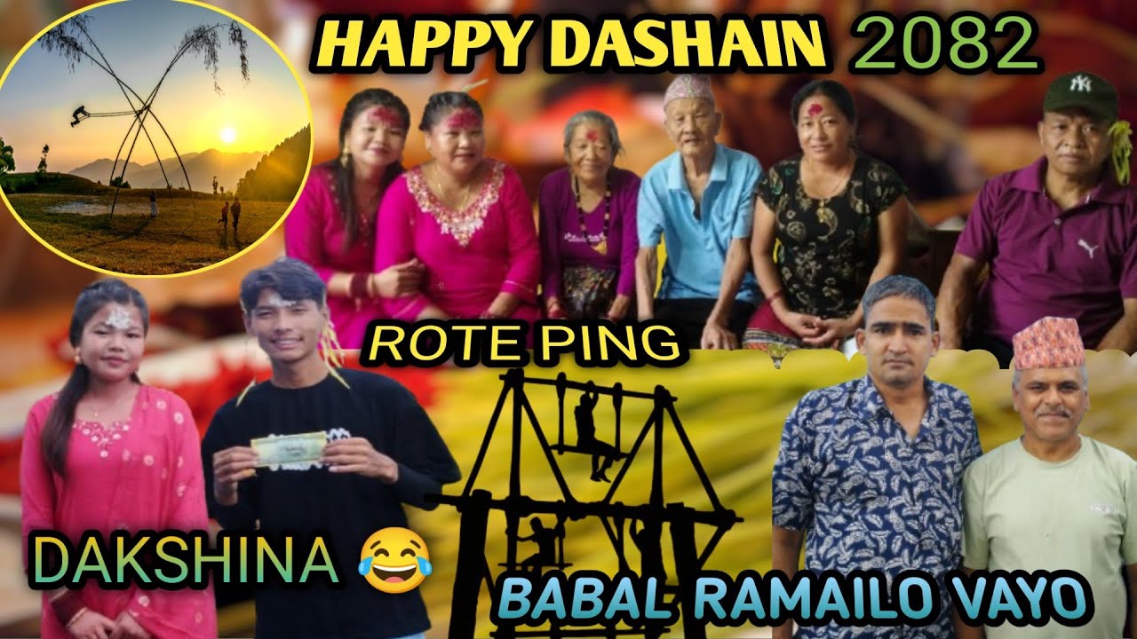 AFTER 2 YEAR PAXI DASHAIN KO TIKA LAGAIYO.DASHAIN DAKSHINA TOTTAL Rs 100😂.BAJU BAJAI SANGA VET VAYO🙏
