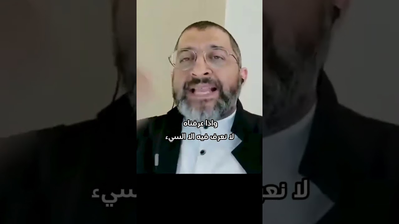 من ترك شيئا لله عوضه الله خيرا منه! | عبدالرحمن ذاكر الهاشمي #فقه_النفس #أرشيف_فقه_النفس #الله