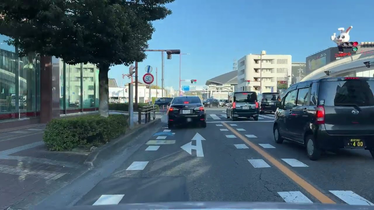 Toyota City Japan (2026-03-08)