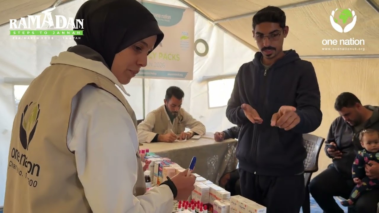 GAZA EMERGENCY PACK 
