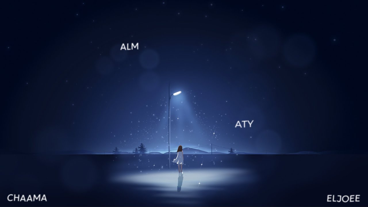 CHAAMA X ELJOEE - ATY شاما- آتي