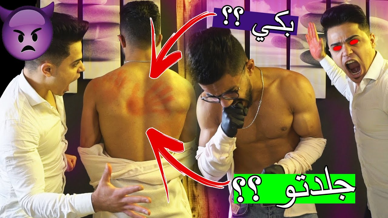 تحدي البالون اقوى كف ؟؟ رامي راح فيها !!