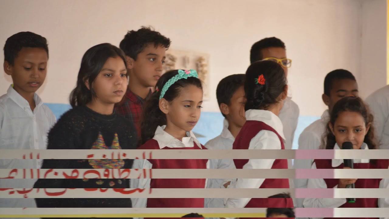 نشاط تربوي بمناسبة حلول شهر رمضان المبارك