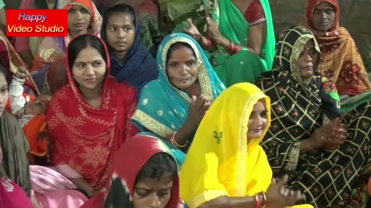 बनरा गीत बहुत सुंदर/विडियो एक बार जरूर सुने और देखे/कथा वाचक राम जी शास्त्री मो,8318210891 H, V, S