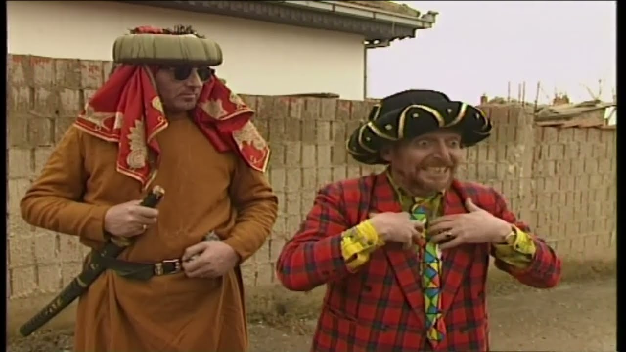 Vete i Katerdheti (40-ti)
