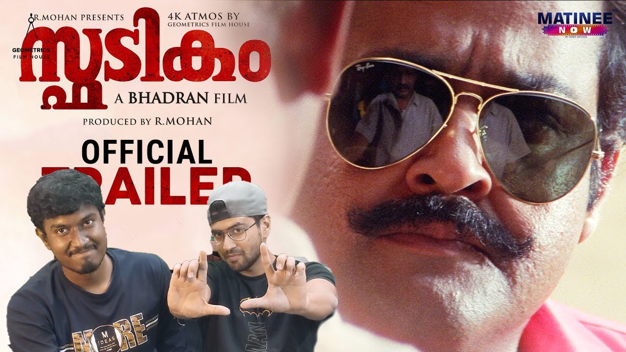 SPADIKAM Official Trailer 4K Reaction | Mohanlal