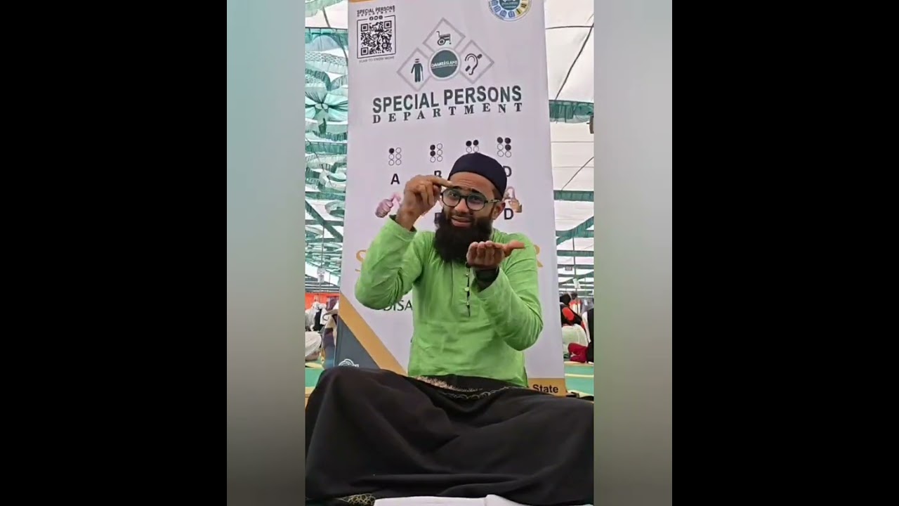 Watch out for the interesting blessings of Hazrat Imam Jafar Sadiq Radi Allahu Anhu at Ijtema in AD 