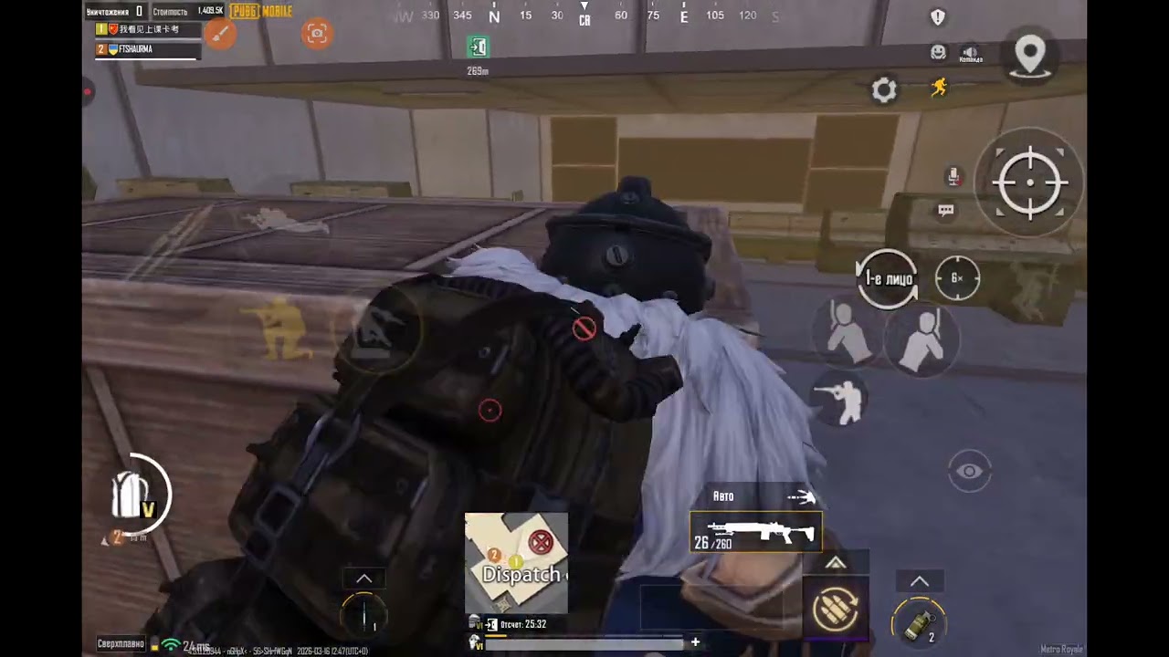 Встретили Topazzen Шок😎 Он нас убил 😥