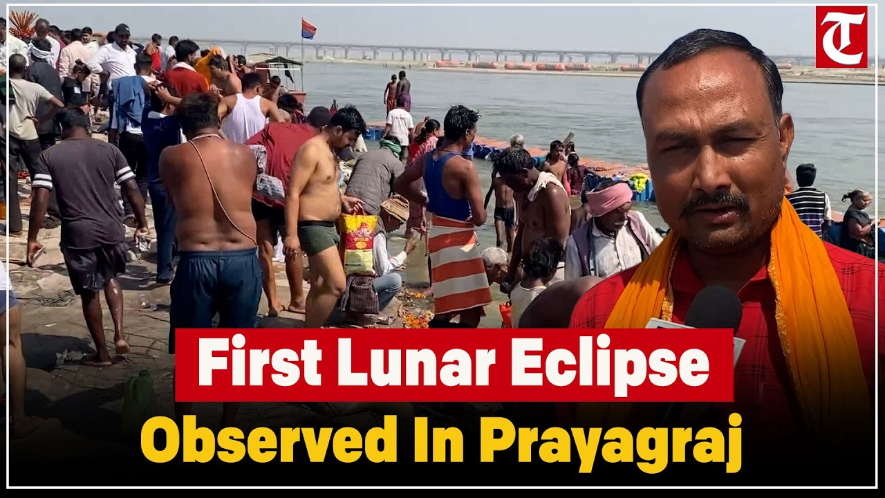 Prayagraj witnesses first lunar eclipse of 2026; temples closed, devotees perform rituals at Sangam