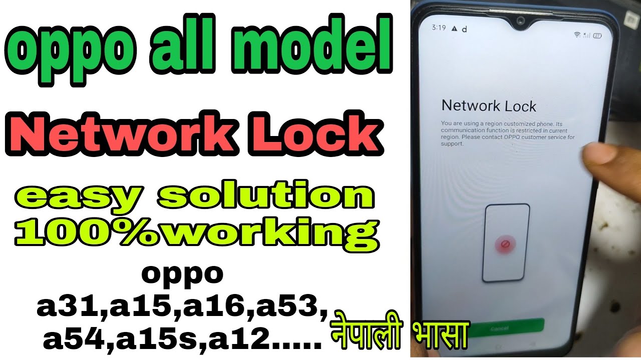 oppo a16,a31 a53, network unlock method || oppo all model country lock solution || oppo sim unlock