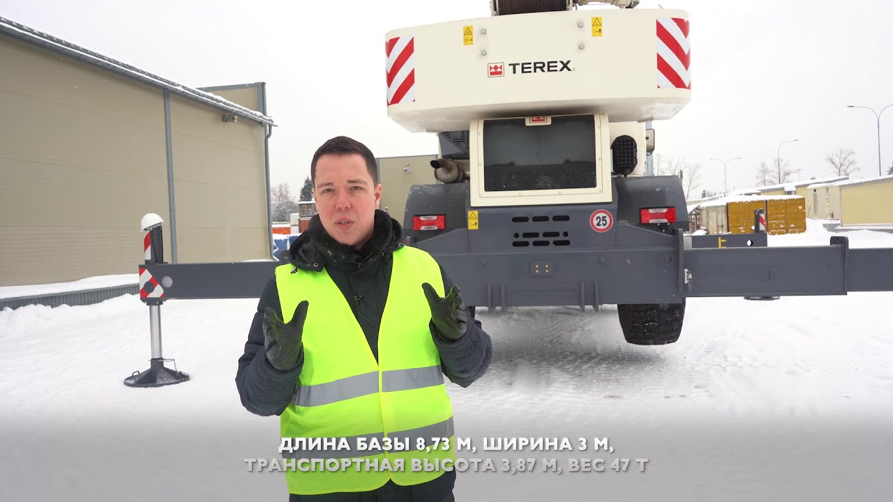 TEREX RT 1080L обзор нового короткобазного крана