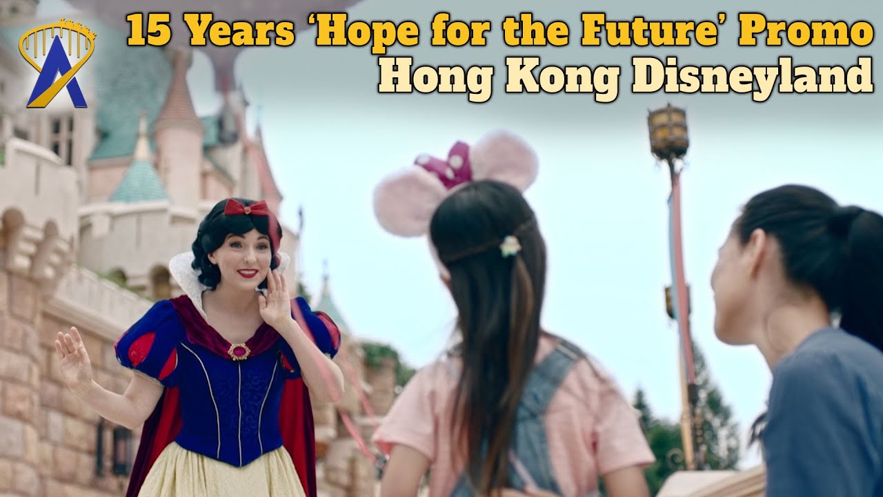 Hong Kong Disneyland 15 Year Anniversary 'Hope For The Future' Commercial