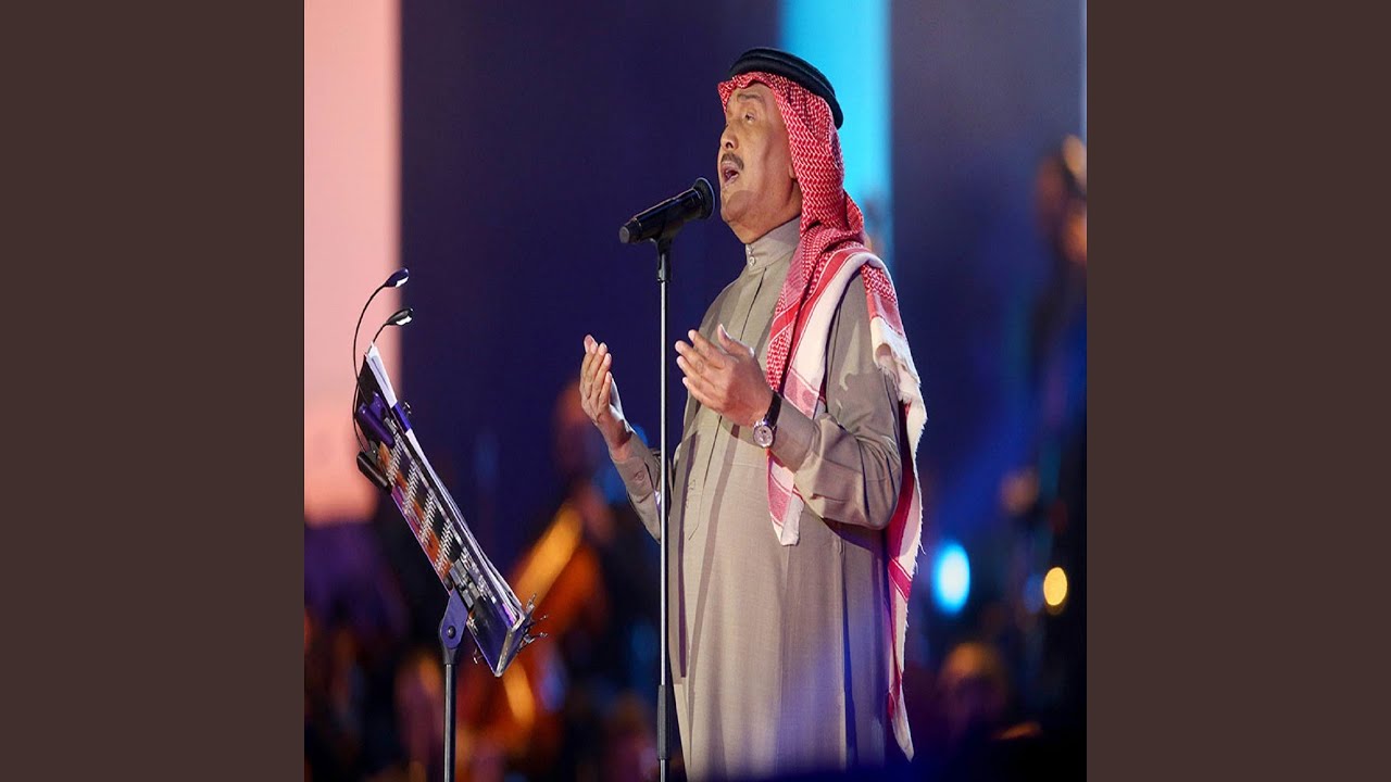 Ya Allah
