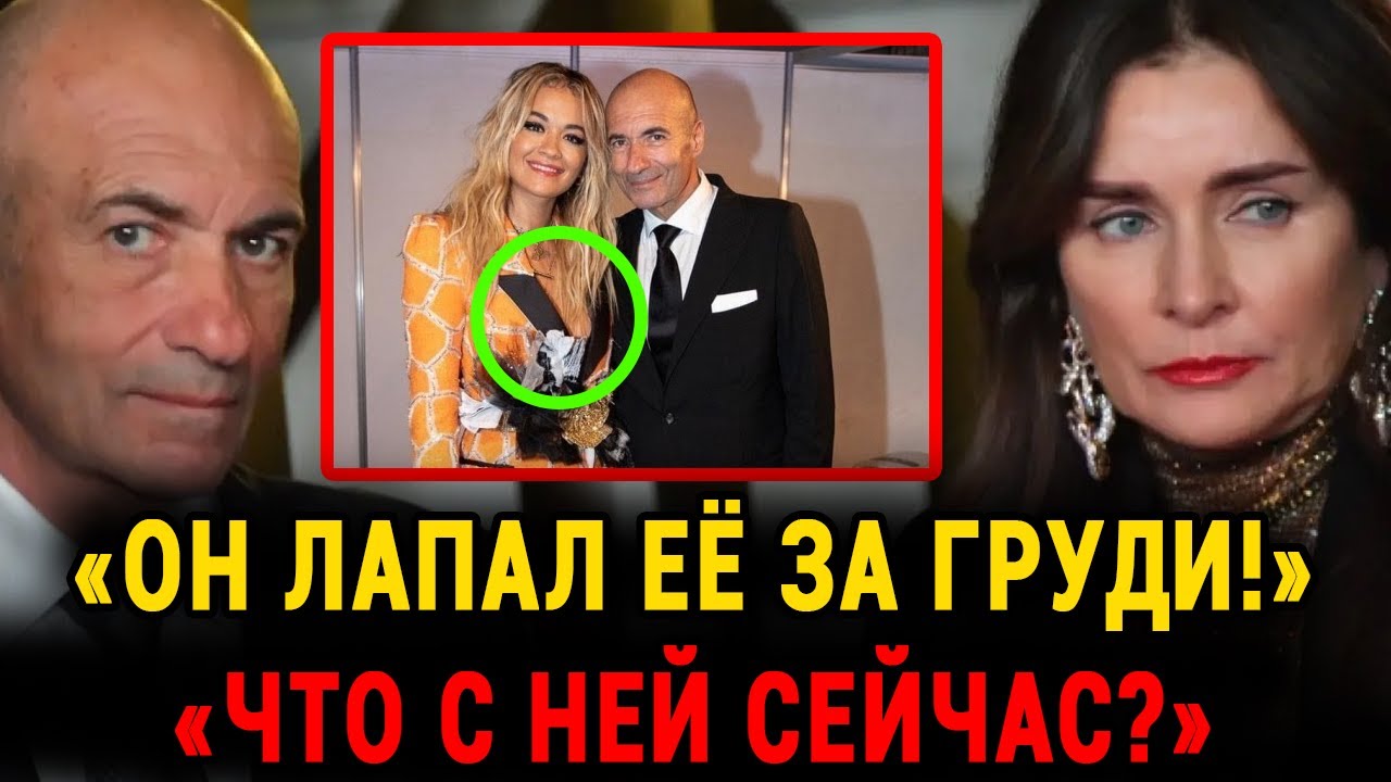 «Он Поставил Меня На Колени!» — Ольга Крутая РысскрылаПравду О Жизни С Игорем Крутым в СМИ