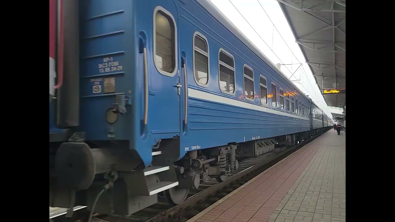 12 ноября 2025 г.