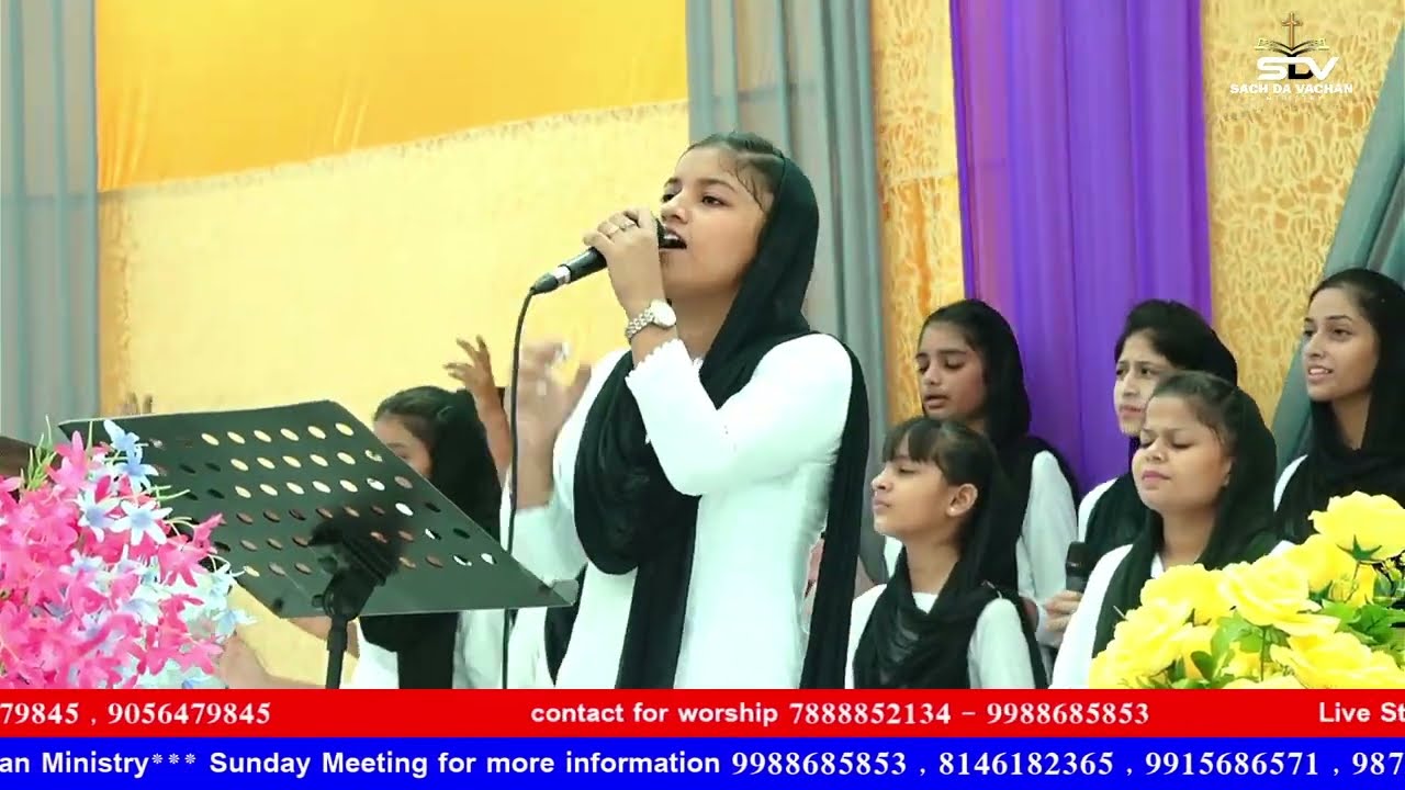 New Masih Song | Lashkran Da Khuda | Live Worship SDV Ministries