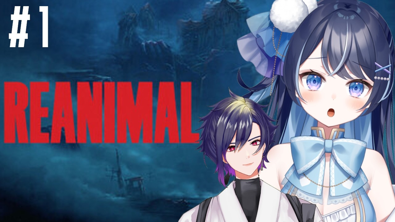 【REANIMAL】協力型ホラゲはじめるよ【月城くりあ】