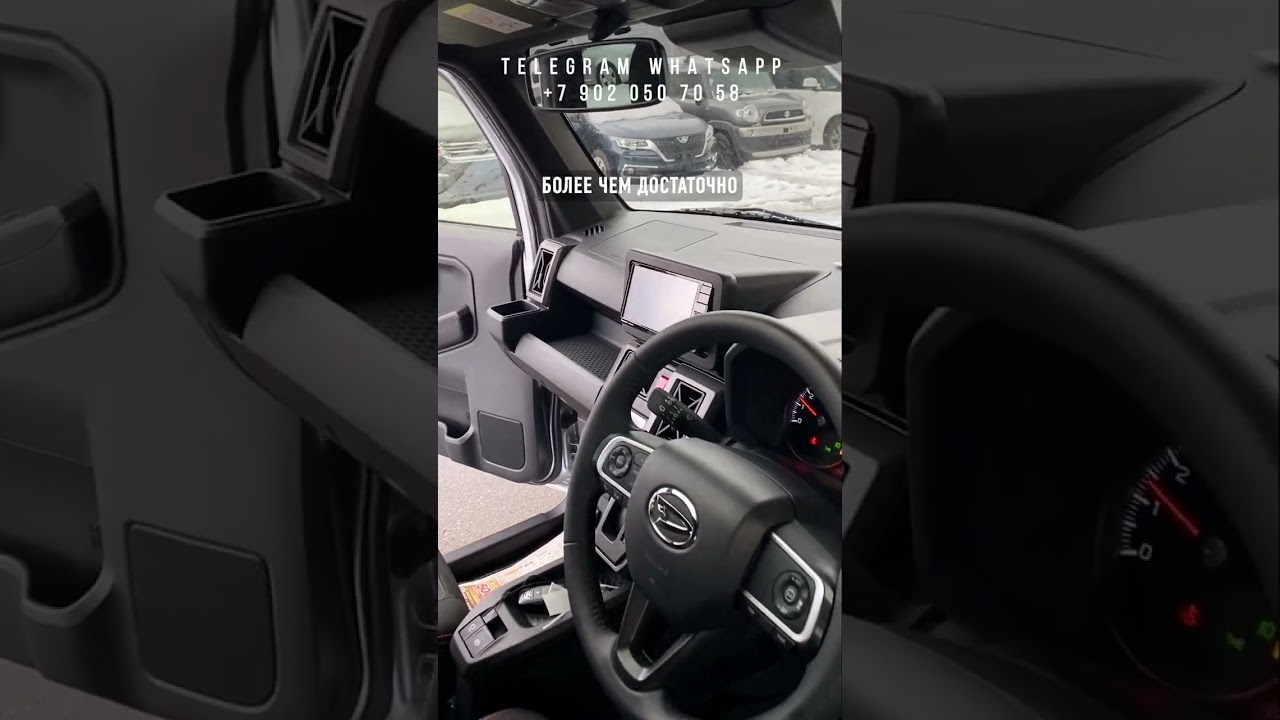 2021 DAIHATSU TAFT