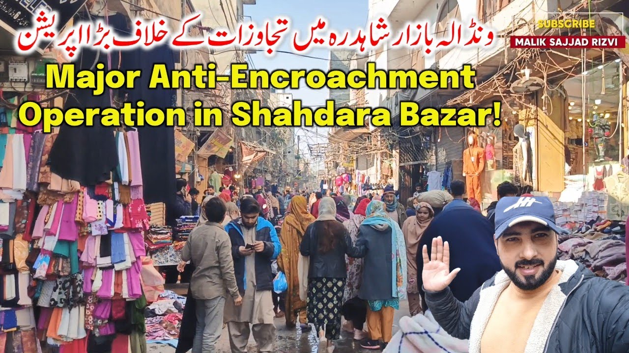 Wandala Bazar Shahdara | Shahdara wandala bazar | Shahdara encroachment | Chakiyan bazar shahdara