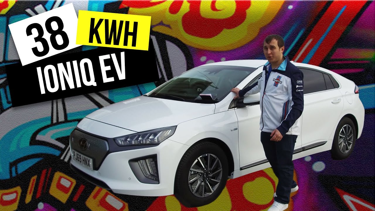 5 плюсов и 5 минусов Обзор электромобиля Hyundai Ioniq 38 кВт⋅ч