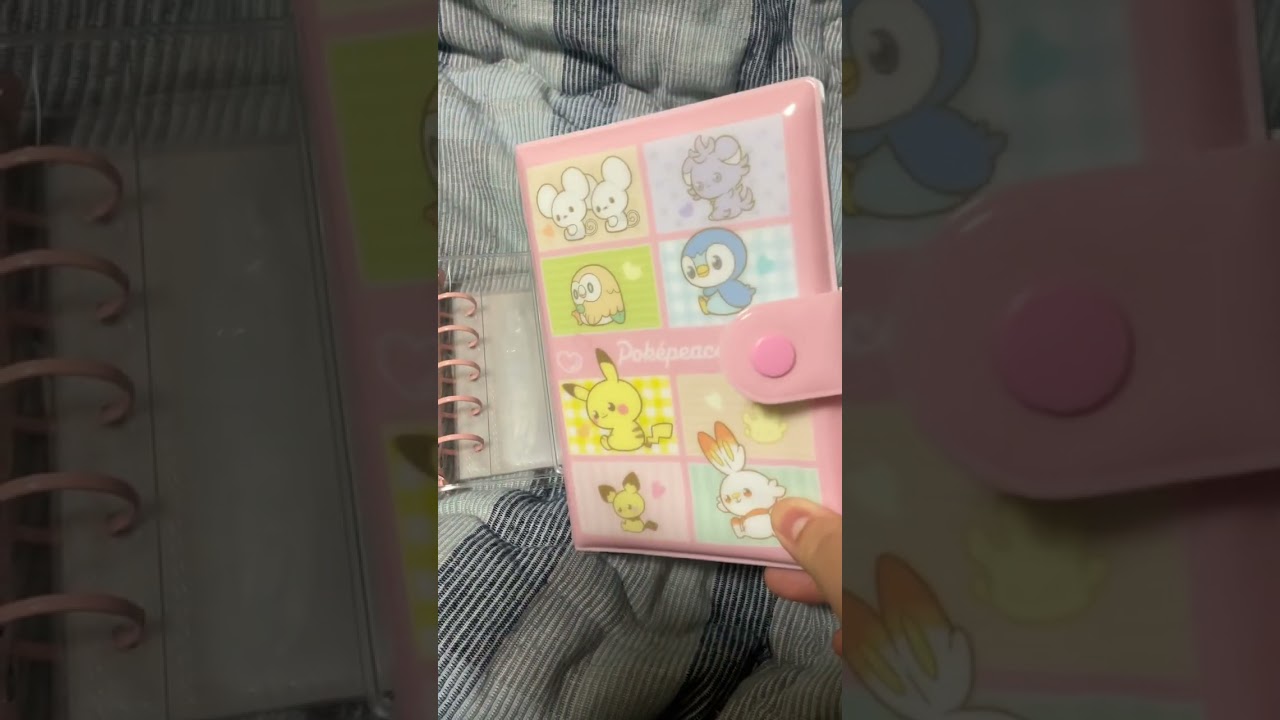 シール帳の選び方　色んなタイプのシール帳を買ってみての感想と、シール帳の代わりになる万能なバインダーの紹介