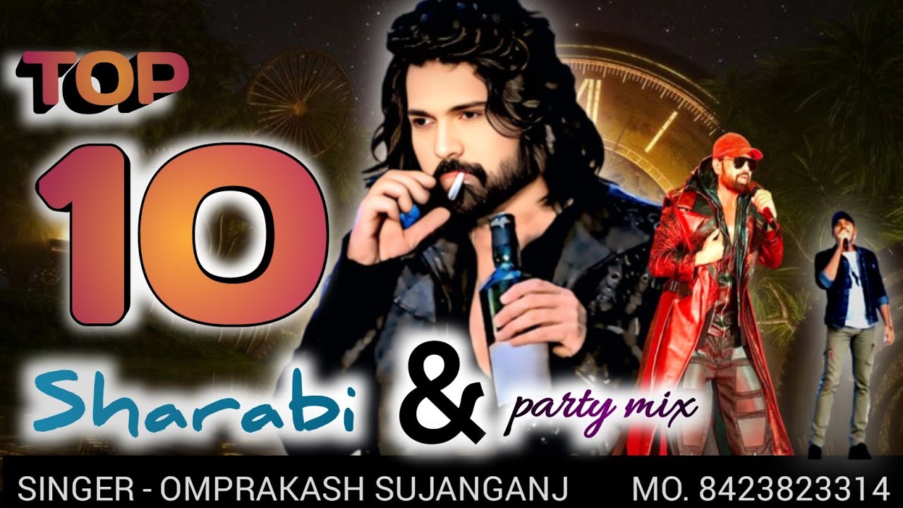 TOP10SHARABI & PARTYMIx #bestofhimeshreshammiya#singeromrprakashsujanganj#himeshreshammiyahitsongs