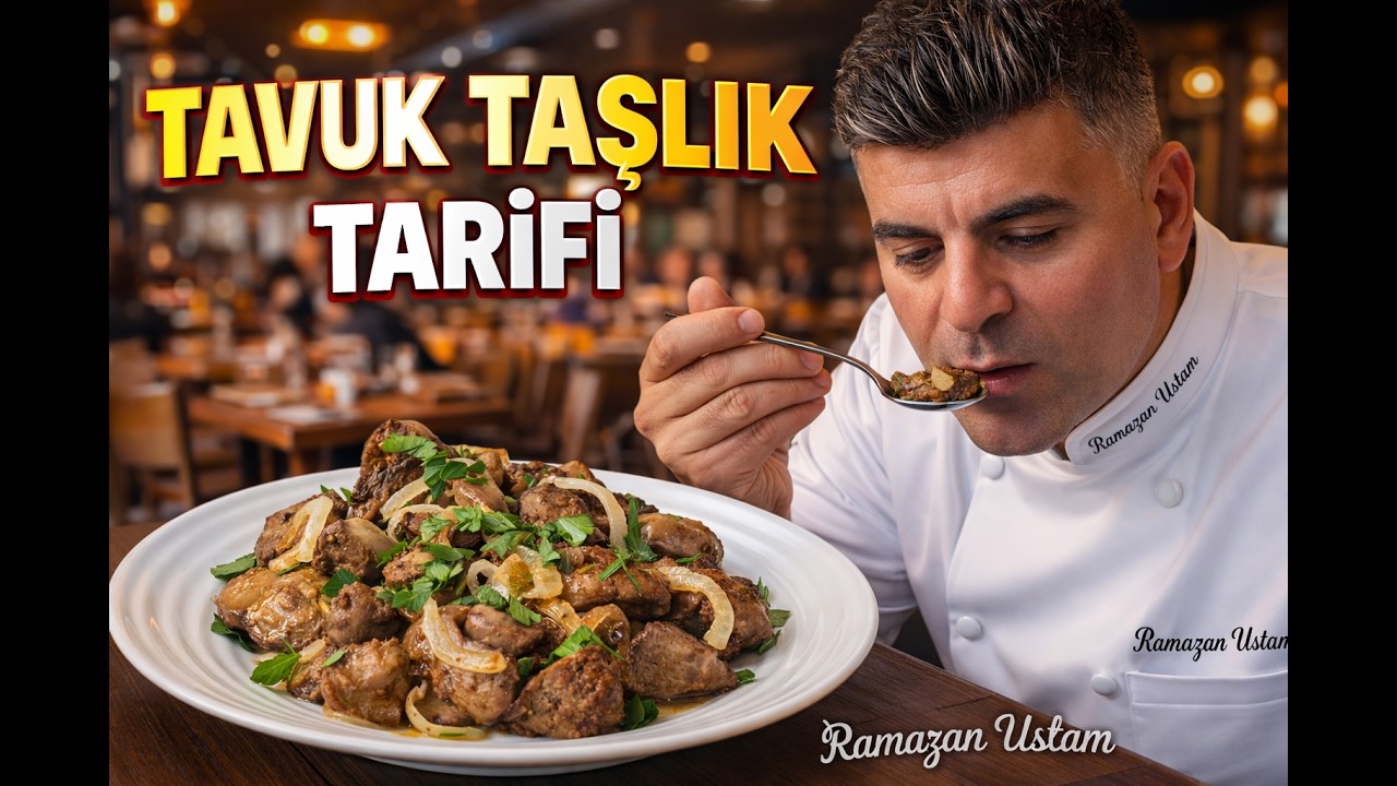 Как приготовить куриный желудок