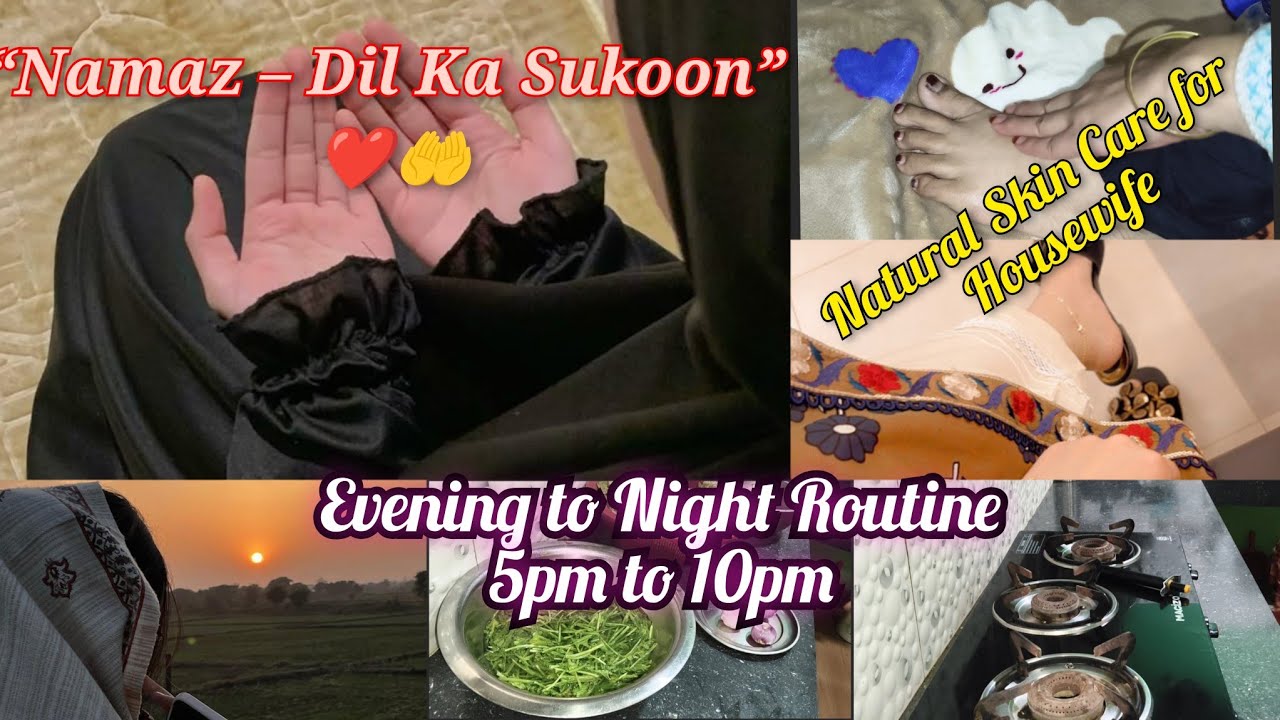 Muslim Housewife🧕 Evening🌄 Routine | DailyVlog @halinaAkhtervlogs #dailyvlog #islamicmotivation