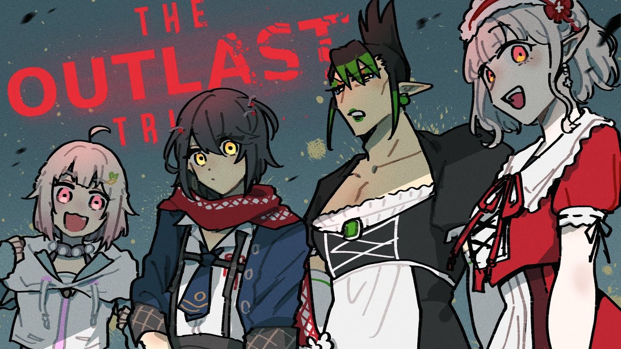 【The Outlast Trials】いや～ん実験されちゃう～～～～！！！！！【にじさんじ/える】