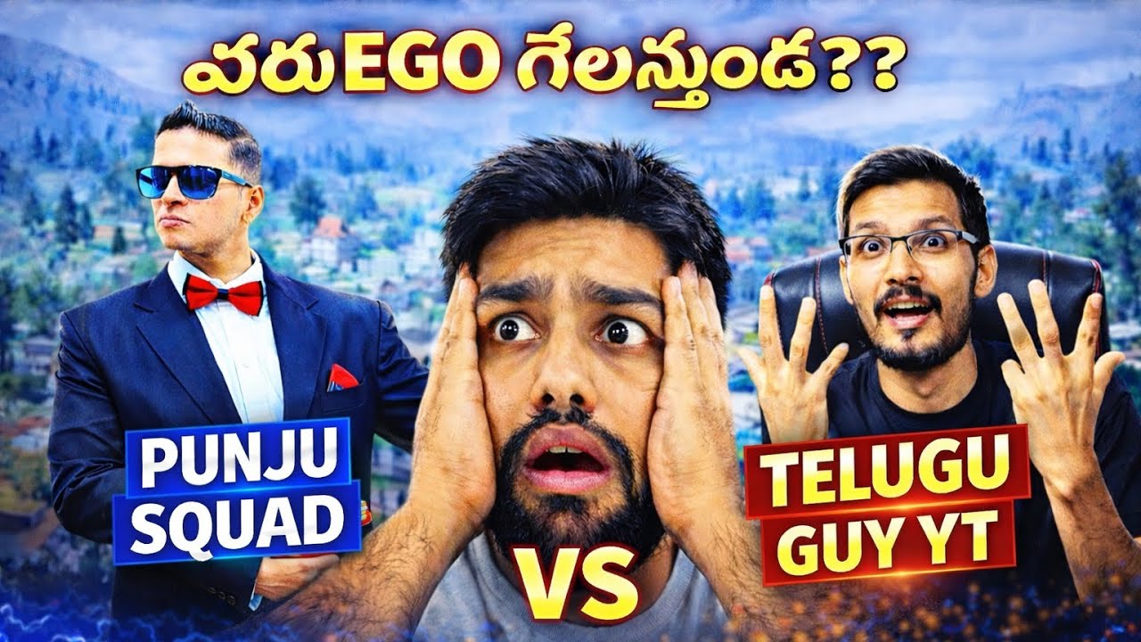 This MATCH Turned TOXIC 😡 | EGO WAR | BGMI Telugu #telugu #unqgamer #bgmi #viral