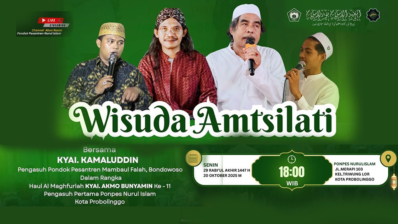 🔴 LIVE WISUDA AMTSILATI  
