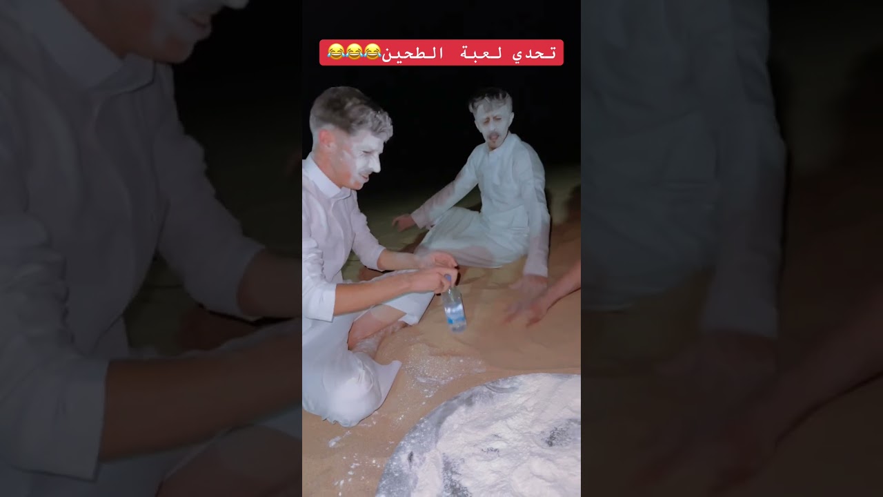 ٩ سبتمبر، ٢٠٢٥