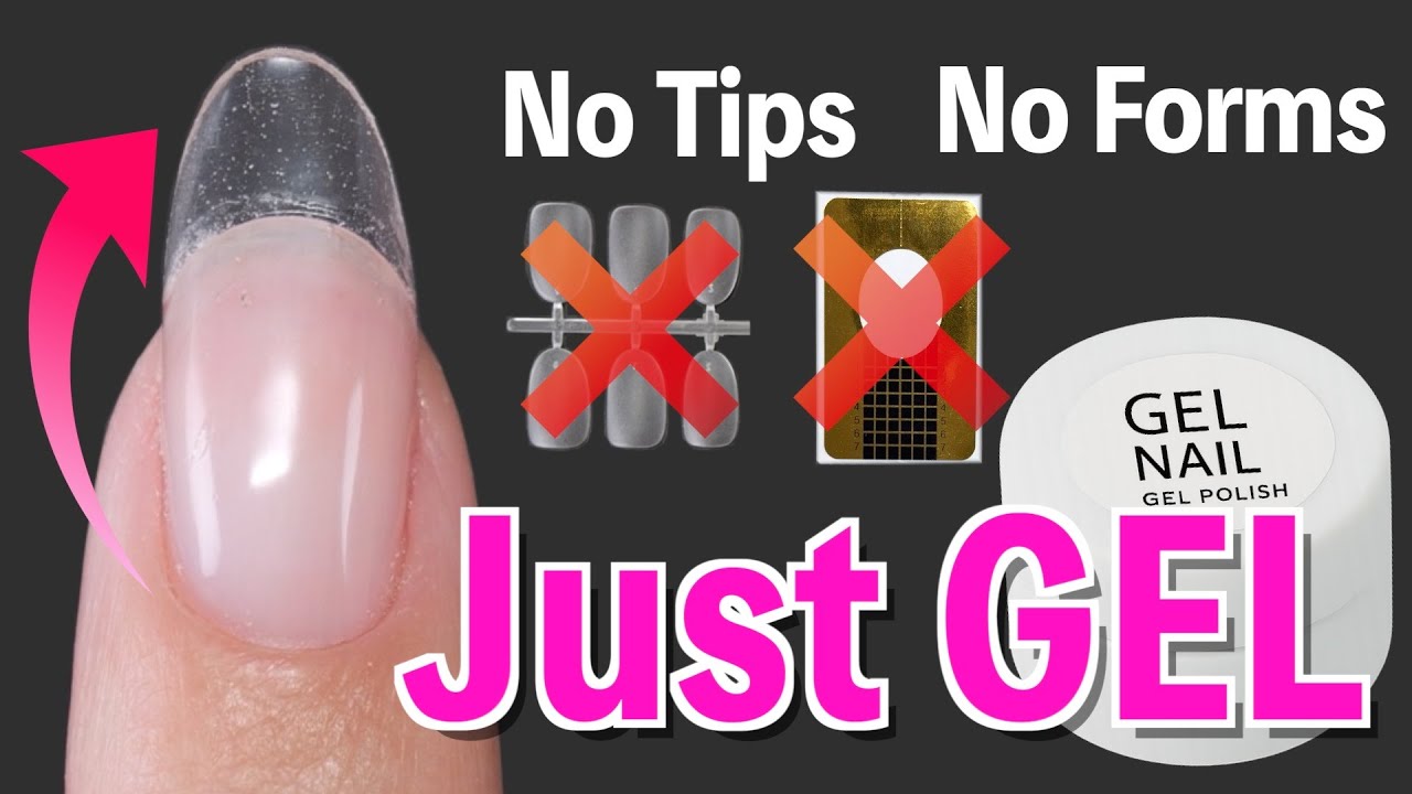 Как нарастить ногти без форм и типсов💅【ASKA NAILS】