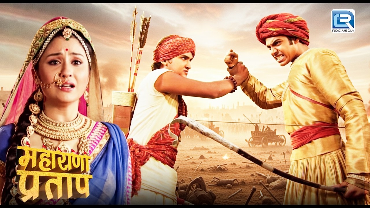 युद्ध भूमि में हुआ अखबार और कुंवर प्रताप का आमना सामना | Maharana Pratap | Latest Full Episode