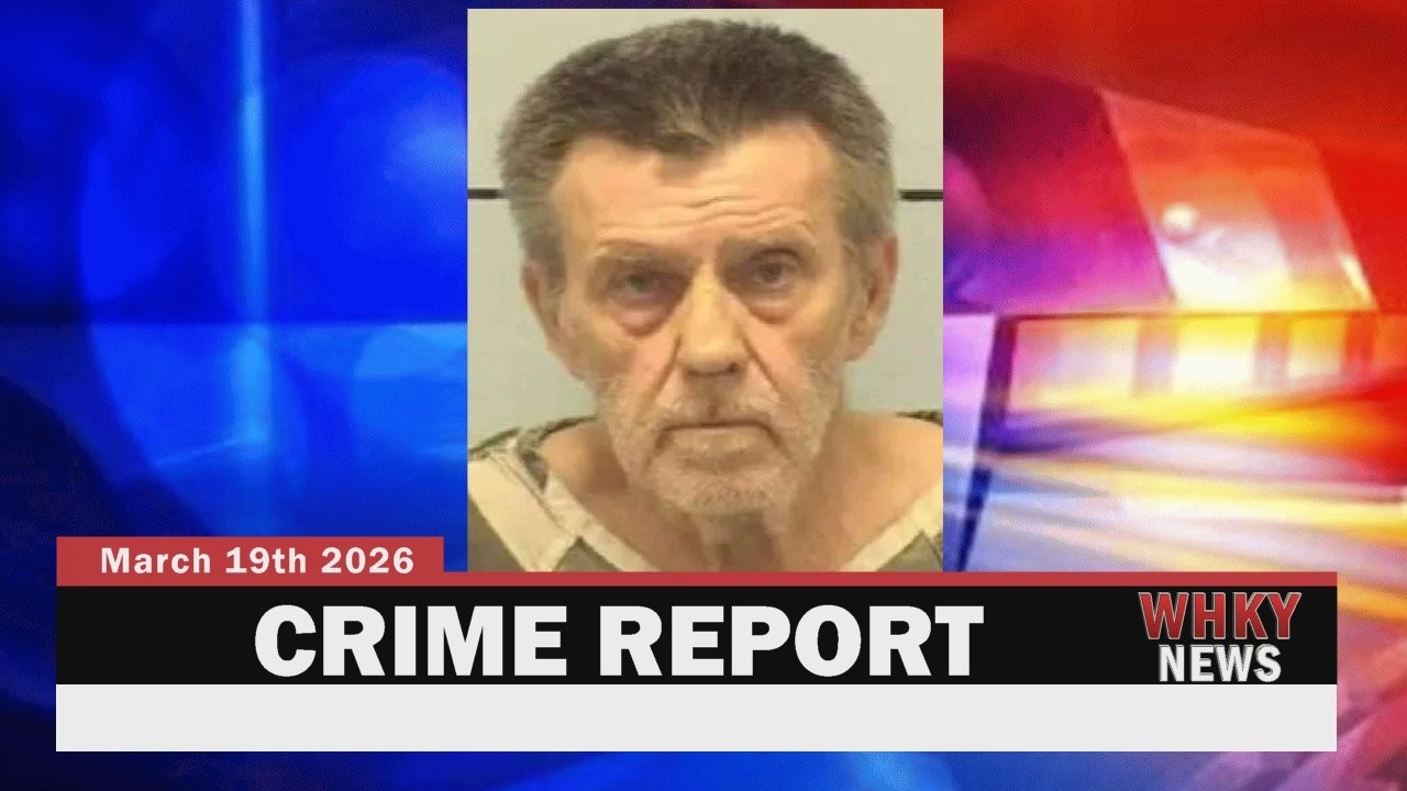 Мужчина, которому предъявлены серьезные обвинения, арестован на контрольно-пропускном пункте, зад...