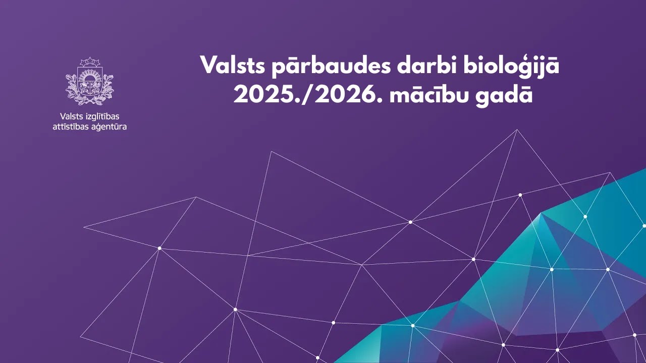 VIAA 22.01.2026. informatīvais seminārs 