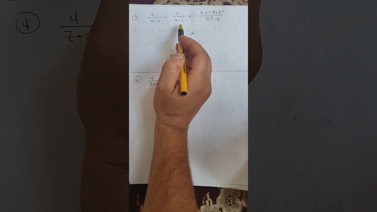 تبسيط جمع وطرح المقادير الجبرية النسبية 