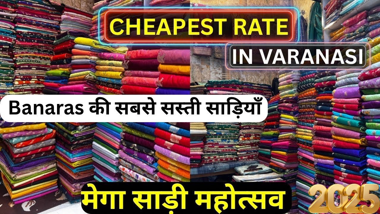 🔥Mega Banarasi Silk Sarees Video From Khanna Sarees Varanasi |500+ Designs with Colours N Rates