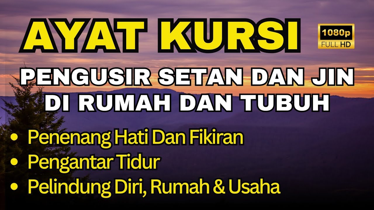 STRONG RUQYAH | RUQYAH RUMAH PENGUSIR JIN,SETAN & SIHIR DI RUMAH & TUBUH,PENENANG HATI - AYAT RUQYAH