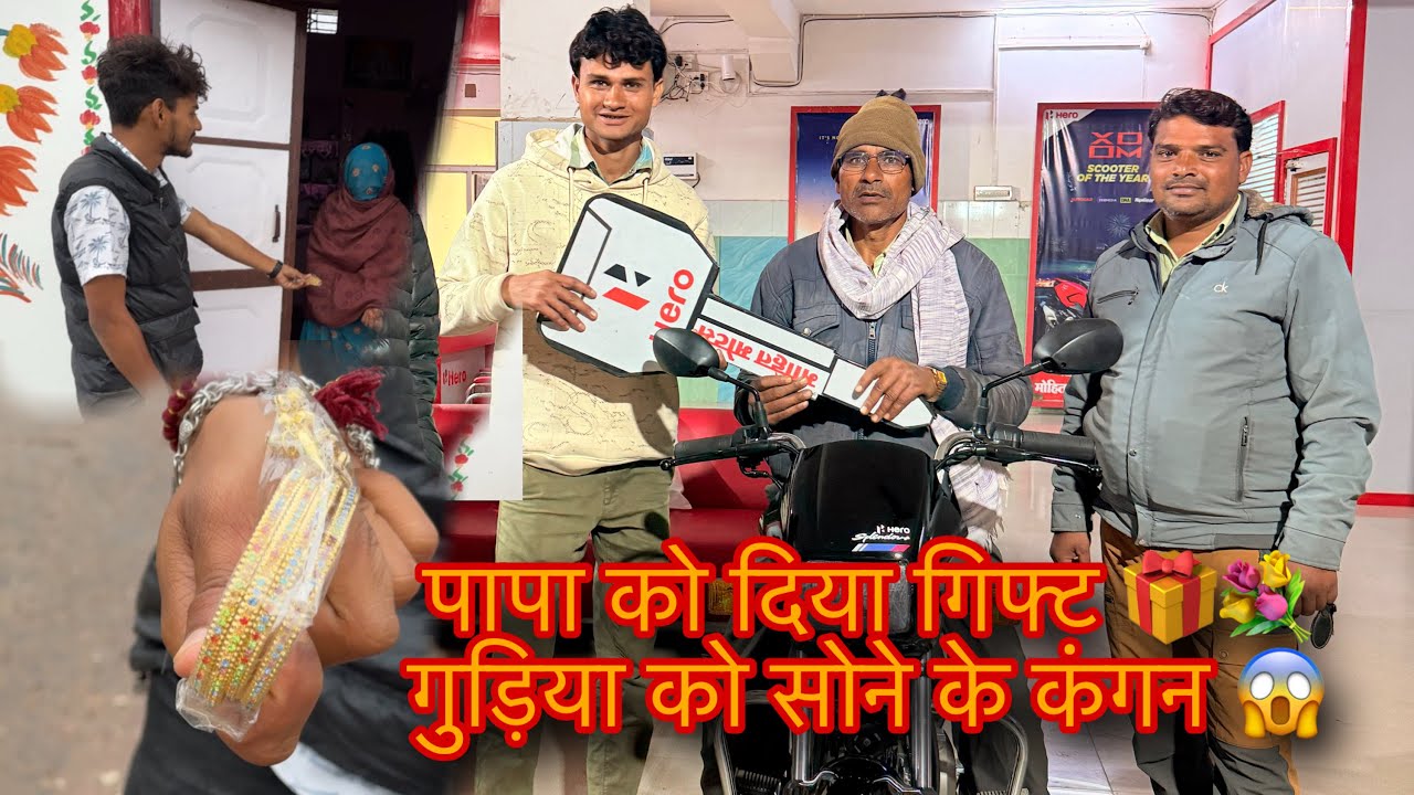 काफ़ी दिनों बाद बहुत ही मजेदार ब्लॉग 😱😂🤪