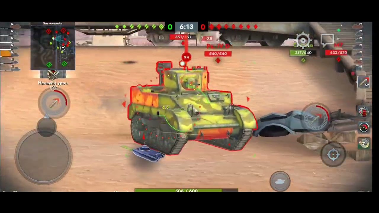 Я тебя запомнил, nashorn . #2. 