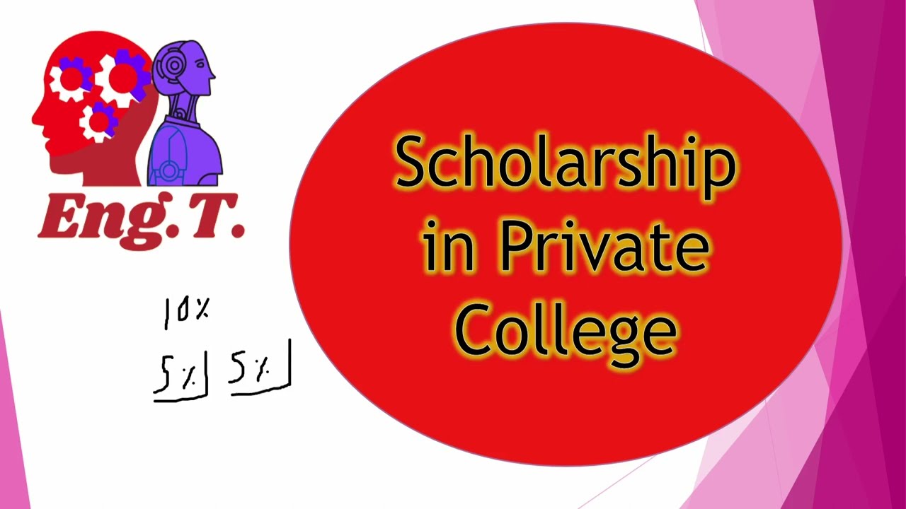 Scholarship in Private College | Scholarship in Private College of IOE