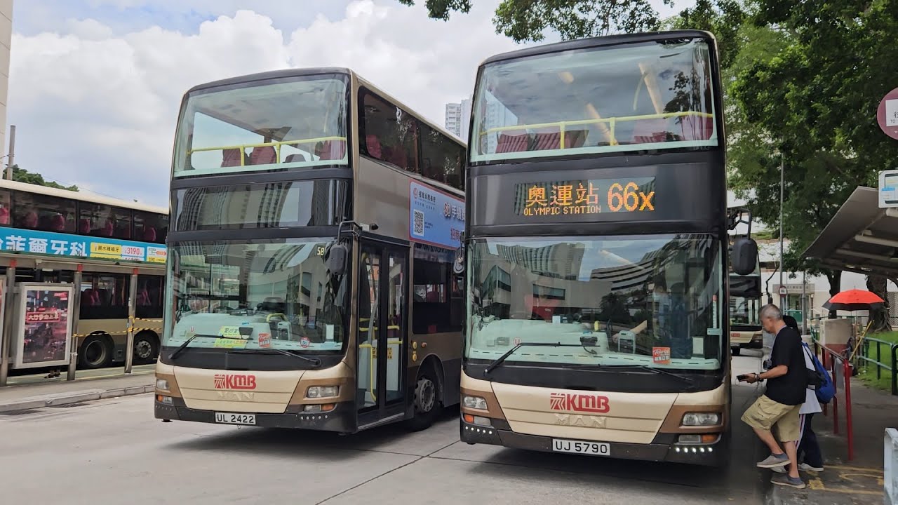 Hong Kong Bus KMB AMNF1 @ 66X 九龍巴士 MAN A95 大興 - 奧運站