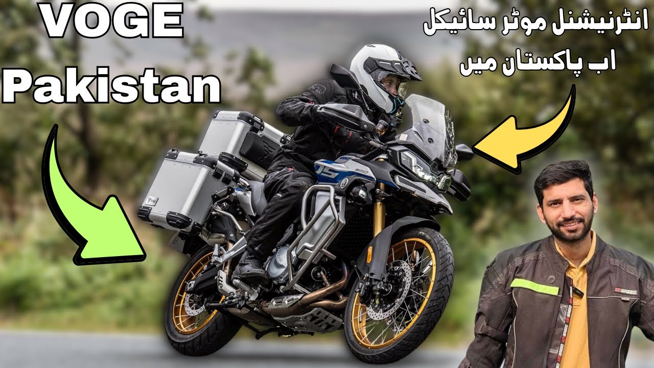 Pakistan Finally Gets International Adventure Bikes! | VOGE Pakistan Official Launch Event 🇵🇰🏍️