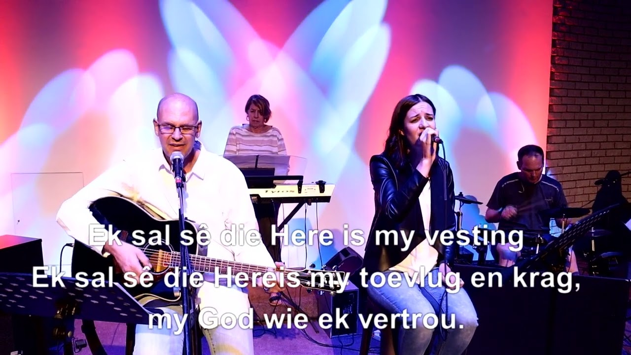 U's My God | Ng Elarduspark
