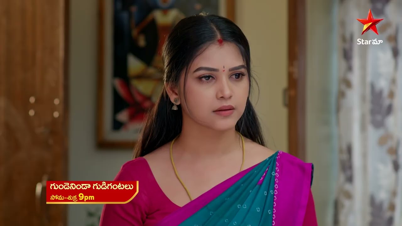 Gundeninda Gudigantalu Promo | 24th Feb 2026 | Mon - Fri at 9 PM | Star Maa Serials | Star Maa