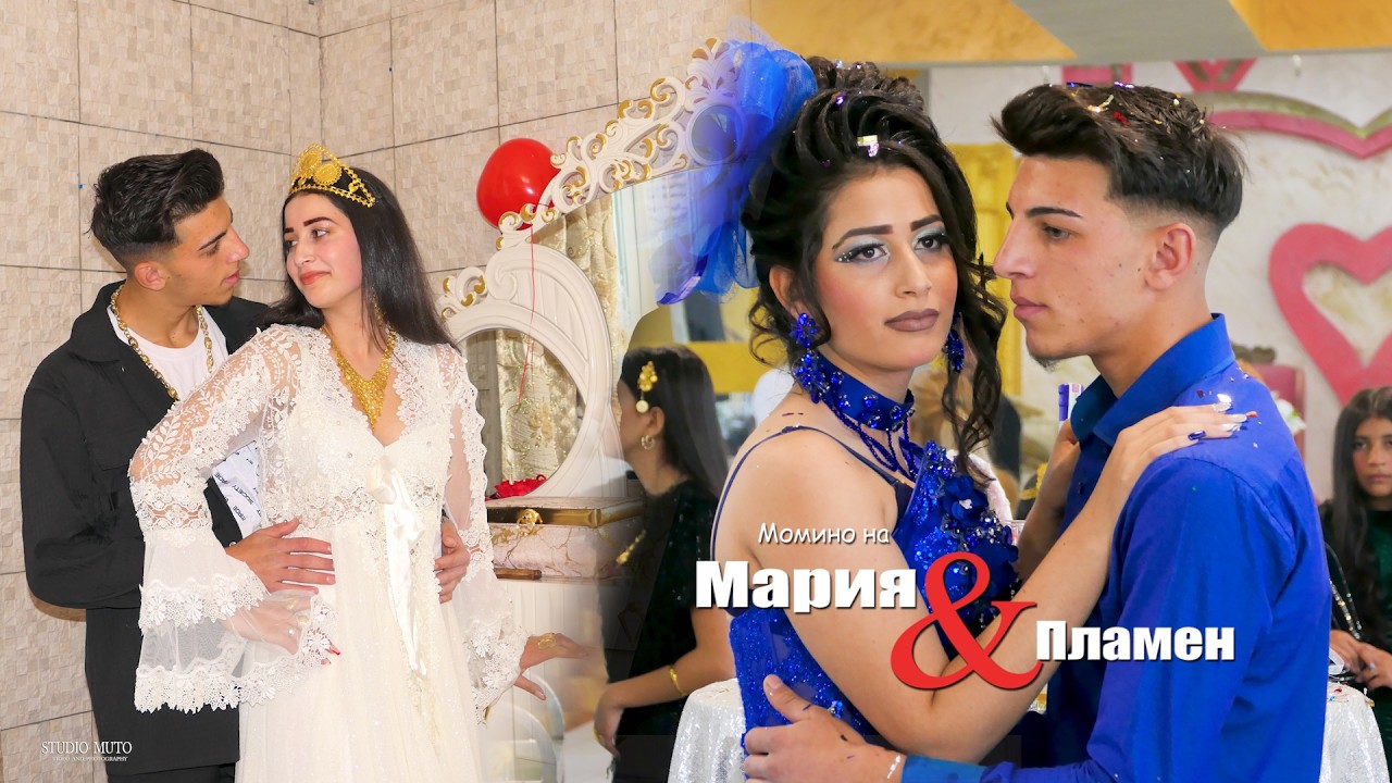 момино на|Мария & Пламен|#Ихтиман