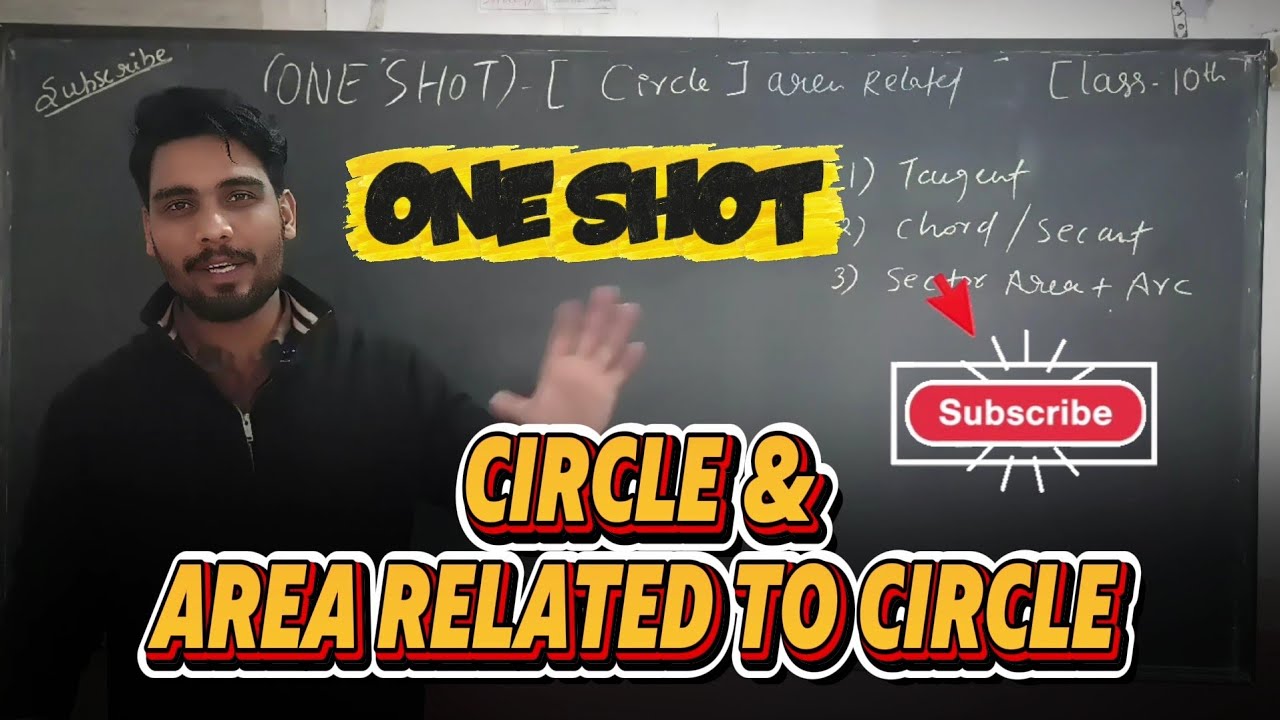 Circle & Area Related to Circle |🎯 One shot | #maths10thclass #oneshotrevision 